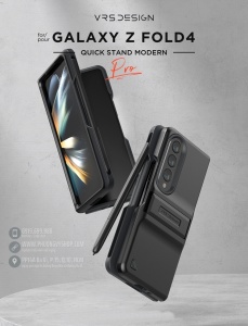 Ốp chống sốc Galaxy Z Fold4 - VRS Quick Stand Modern Pro (Black)